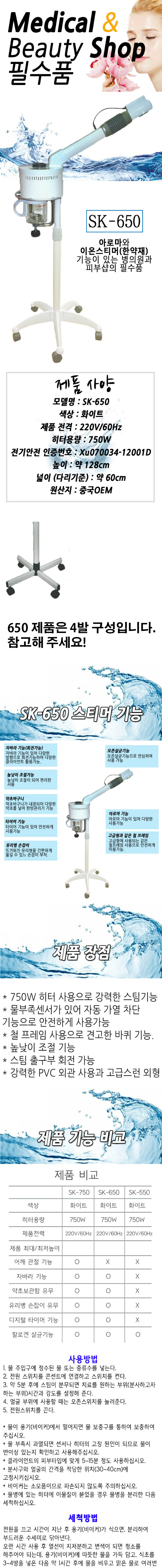 20180607165109_wbgpyygq.jpg