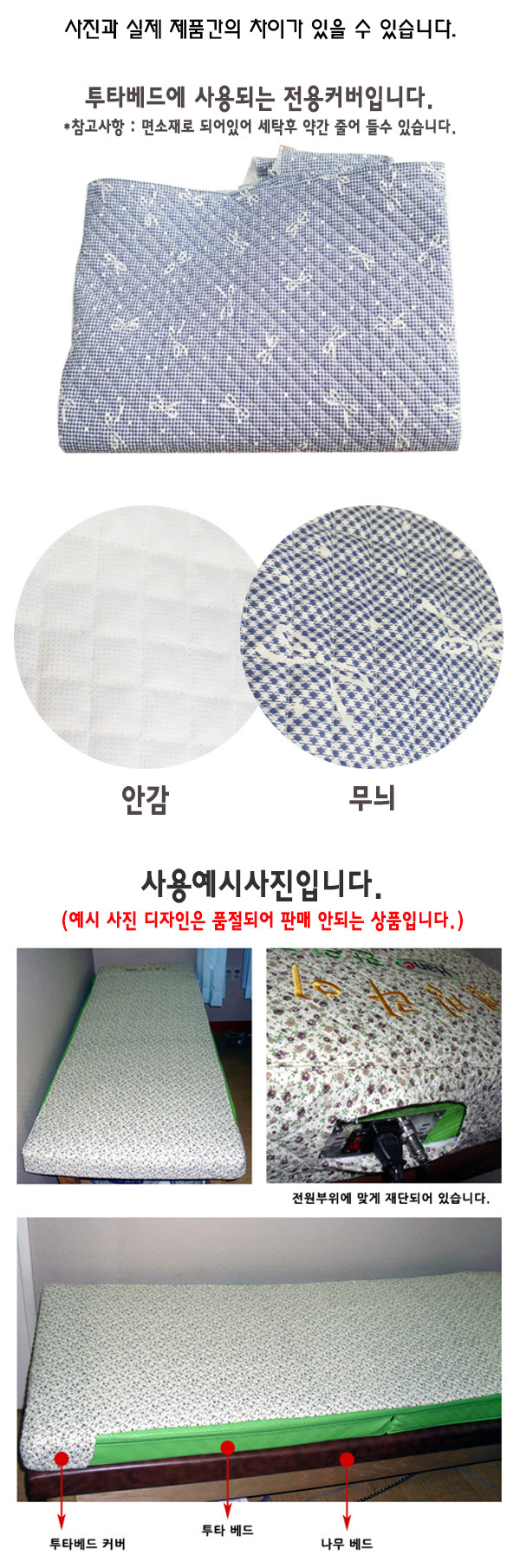 b4b9789da0b02ecb018da1de64429d3b_JxcjV45dVk7xdHZH.jpg