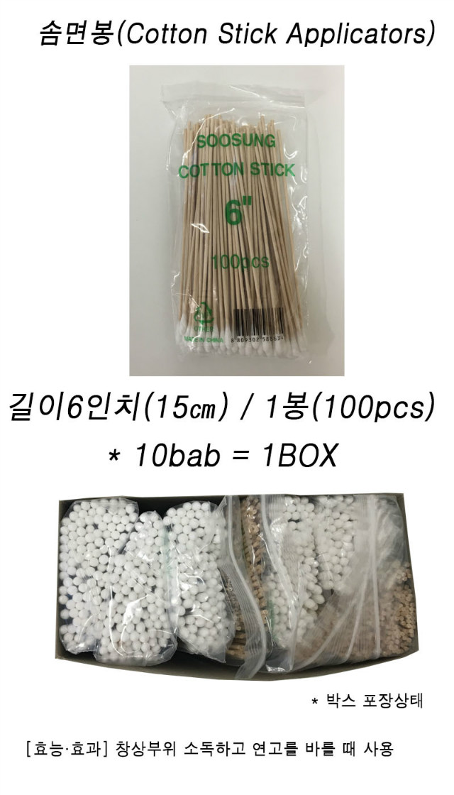 b4b9789da0b02ecb018da1de64429d3b_PgNBCwae4sMlPalR2j5FQNn.jpg