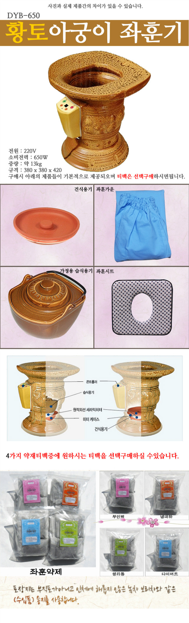 b4b9789da0b02ecb018da1de64429d3b_PTdDMNCT8DEUFQ.jpg