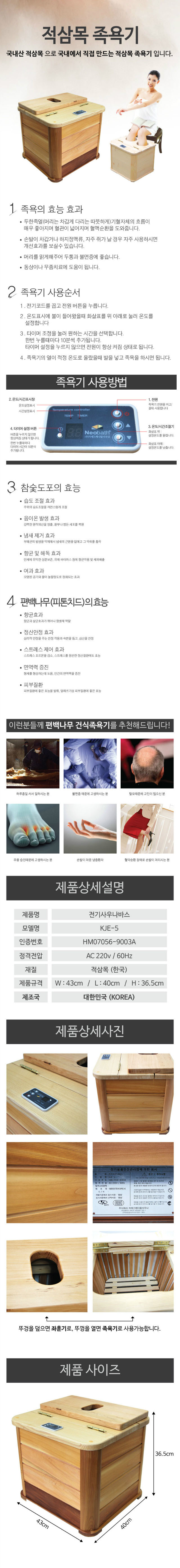b4b9789da0b02ecb018da1de64429d3b_9EsoqOfHpe.jpg