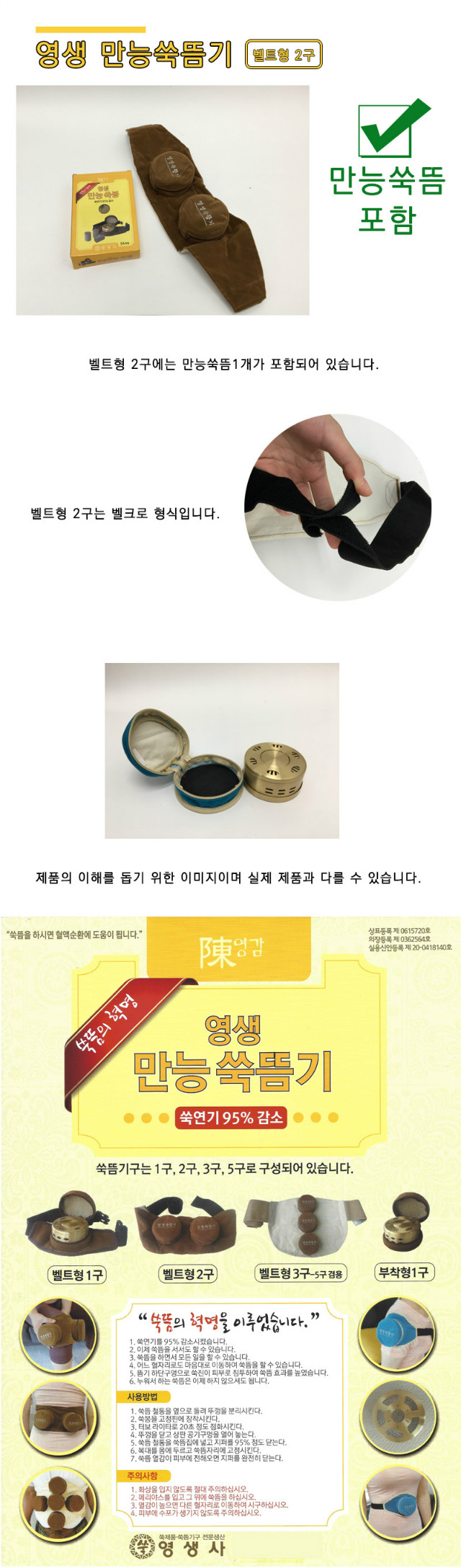 8ad8e19905064fce72198b8826bc1db1_qT2iAv9fv82phNYin683Jzbs1gM3BS95.jpg