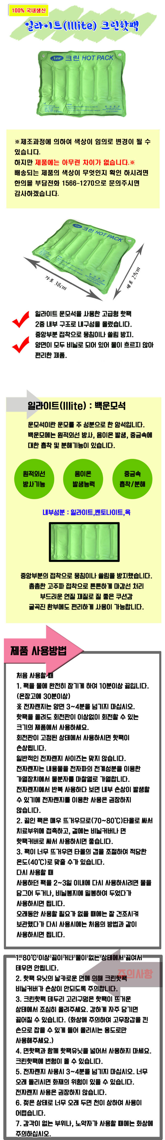 39d9495d376e0fa9f0117d43d5064832_CIH5dKfIzEMitnzwkJeWdIew4d8E.jpg