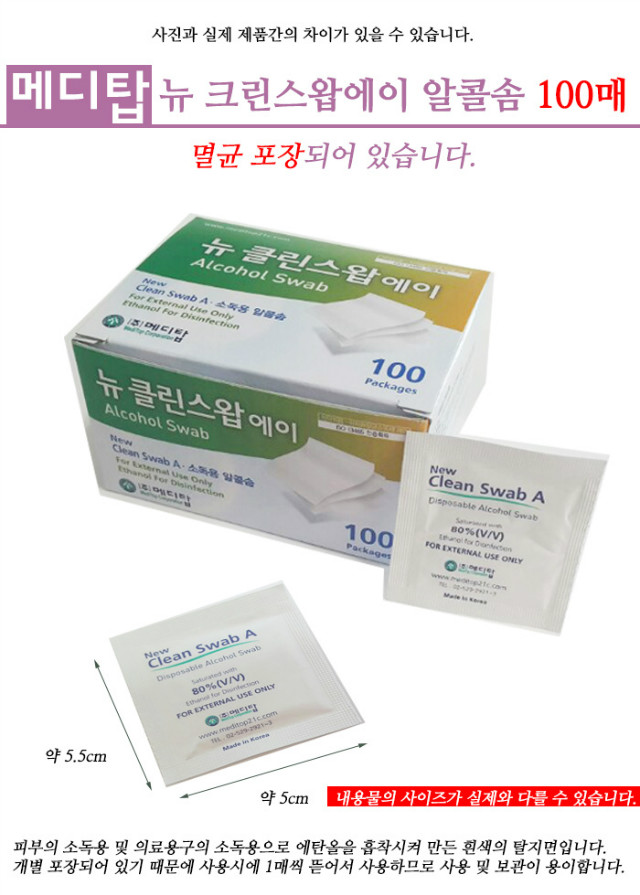 b4b9789da0b02ecb018da1de64429d3b_KUTGUKbEN4ihXgPq.jpg