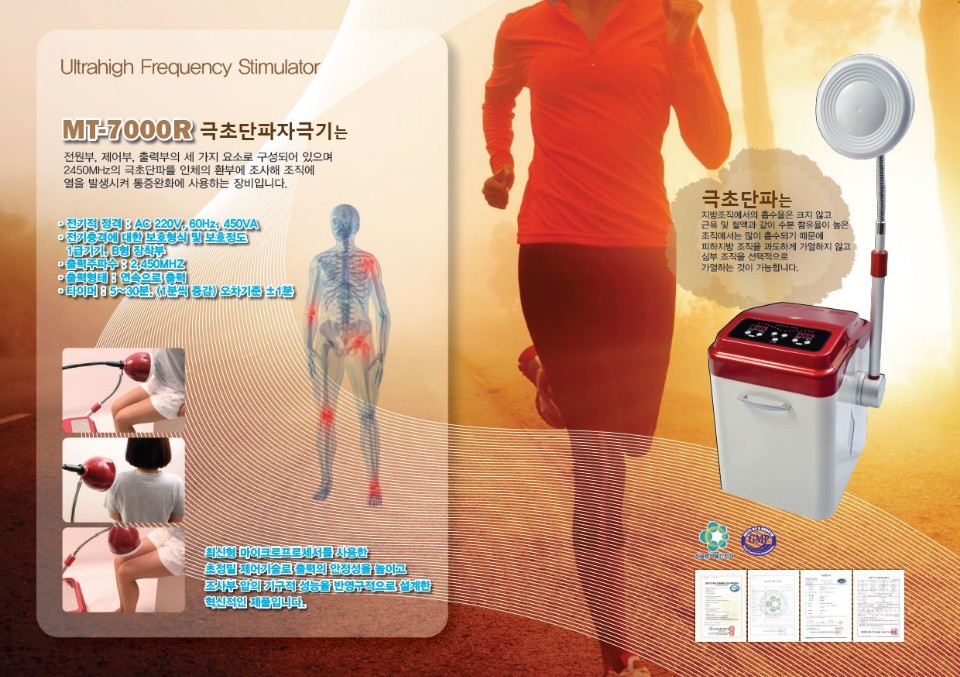 KakaoTalk_20191016_183754994.jpg