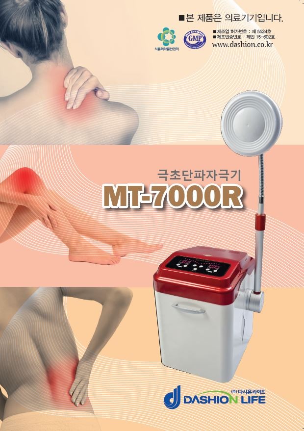KakaoTalk_20191016_183755294.jpg