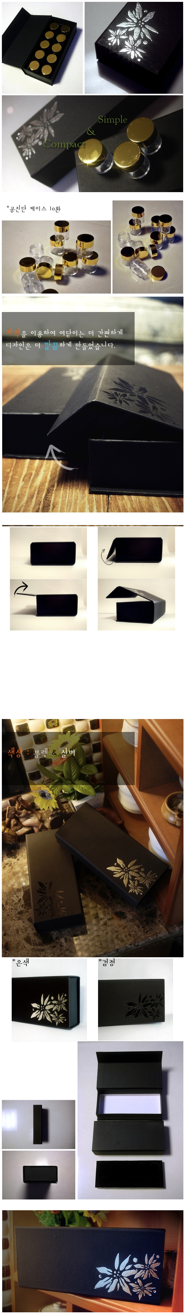 flower_box_10.jpg