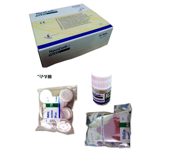 b4b9789da0b02ecb018da1de64429d3b_NomSulRGF5f8mJup1AGnzK14.jpg