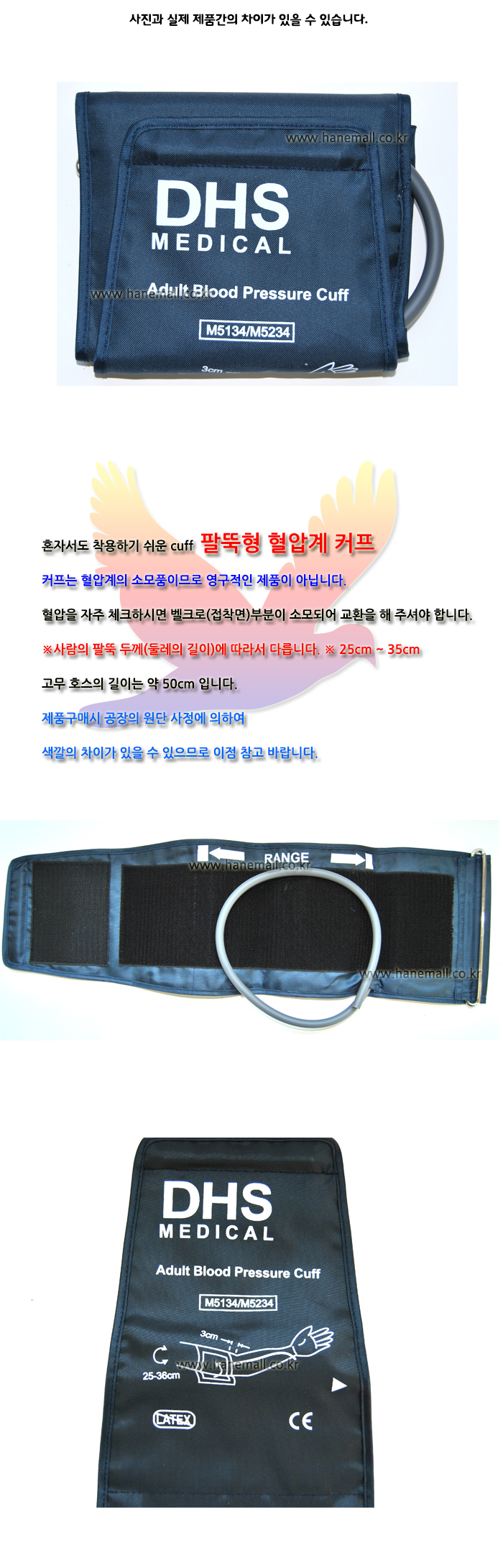 20130321_224674249.jpg