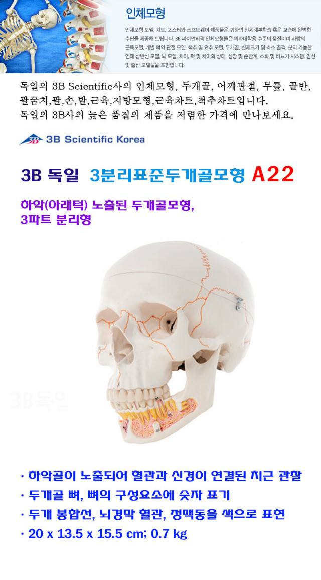 b4b9789da0b02ecb018da1de64429d3b_wvZo3vSqUtBzOO5rtde4XcIq22vWFj.jpg