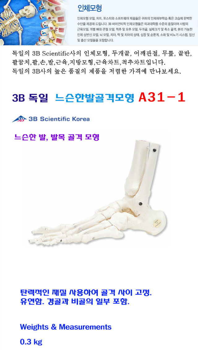 b4b9789da0b02ecb018da1de64429d3b_Y3YjEcWbJ3T6fEW77lTUrbCaLK.jpg