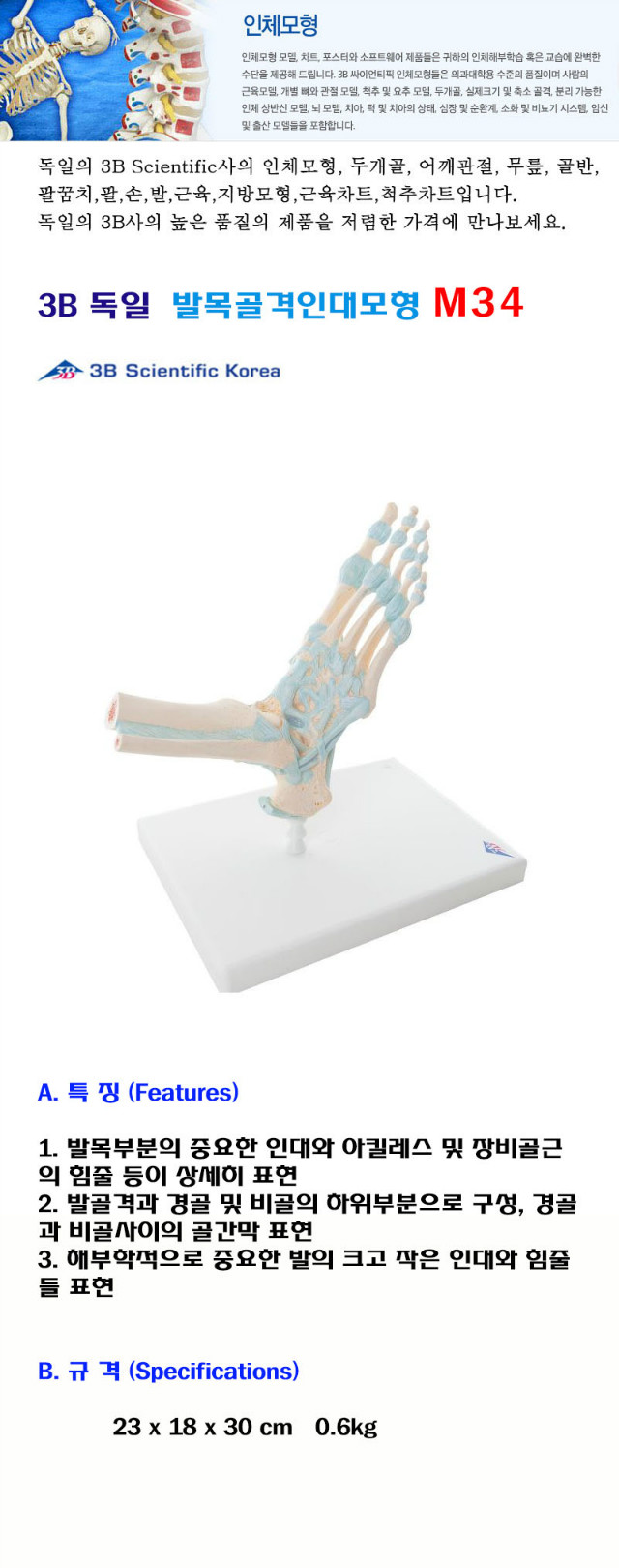 b4b9789da0b02ecb018da1de64429d3b_kBFxm8R3ParwjPHe3BWzBfD9OT29lfAN.jpg