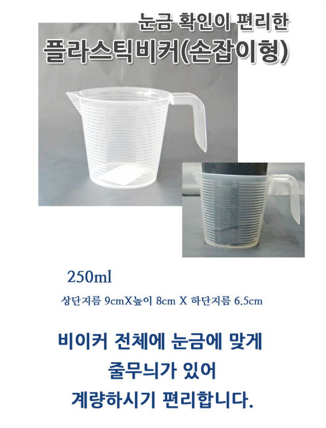 b4b9789da0b02ecb018da1de64429d3b_bzQ25UMCshQmjWrck.jpg