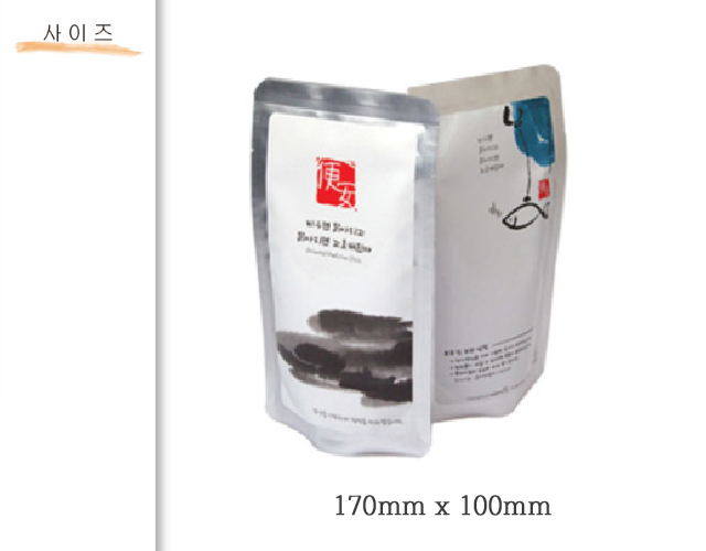 al_pack_001.jpg