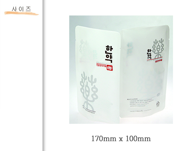al_pack_017.jpg