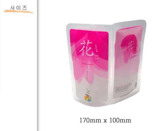 al_pack_022.jpg