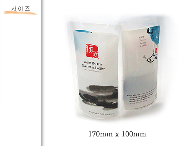 al_pack_025.jpg