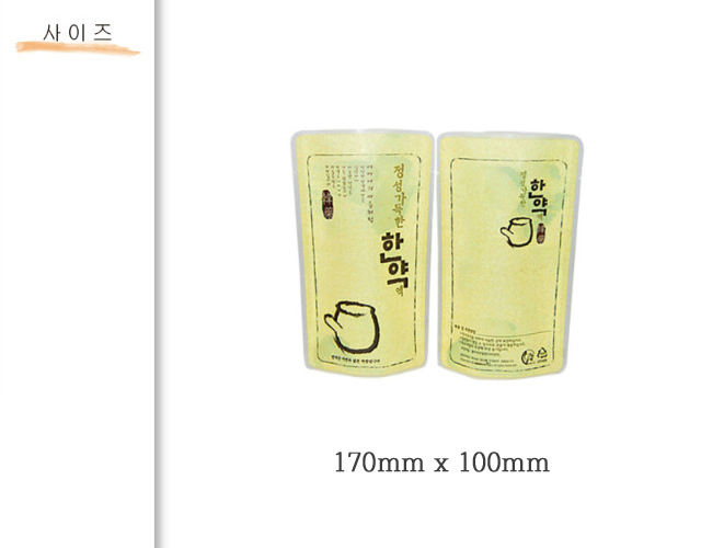 print_list_s2.jpg