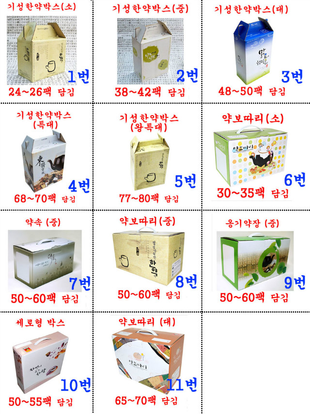 b4b9789da0b02ecb018da1de64429d3b_Ndt8TTnzfMvmOUgOhmvV99hT6JD.jpg