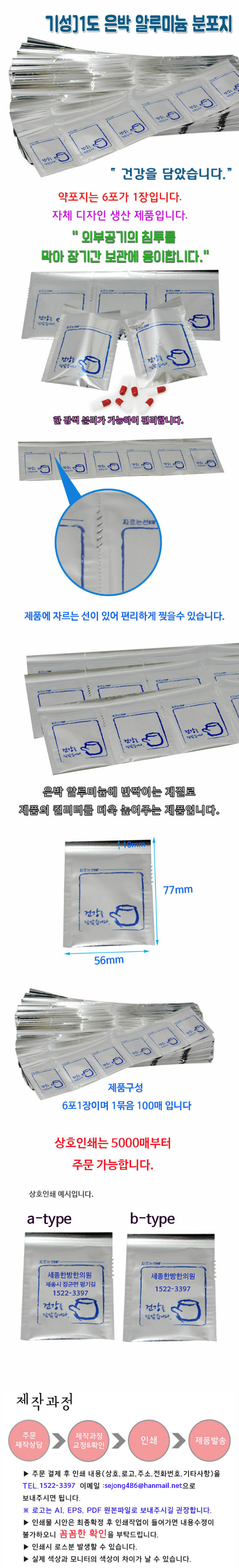 b4b9789da0b02ecb018da1de64429d3b_mPPg4BV8wlN4.jpg