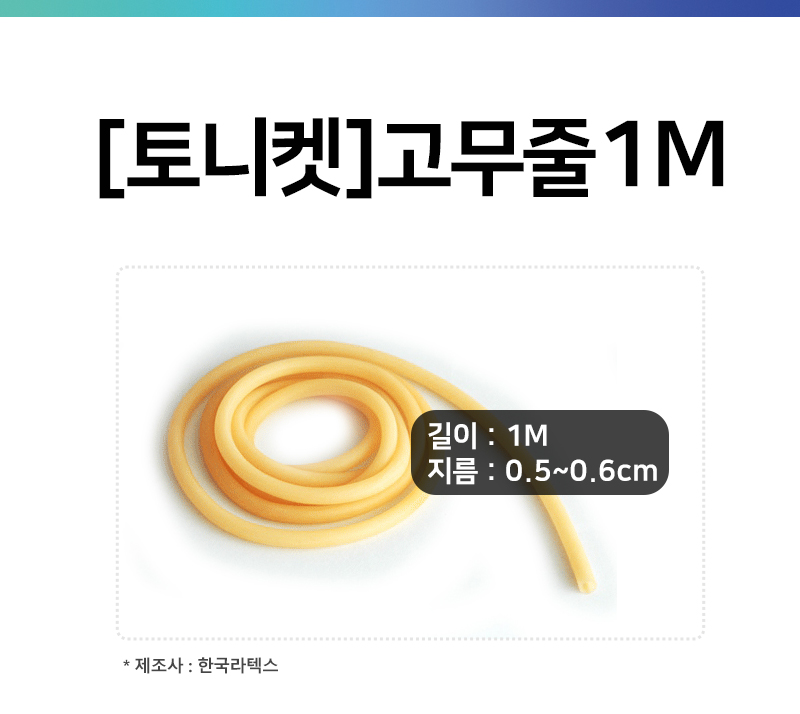  -1.jpg