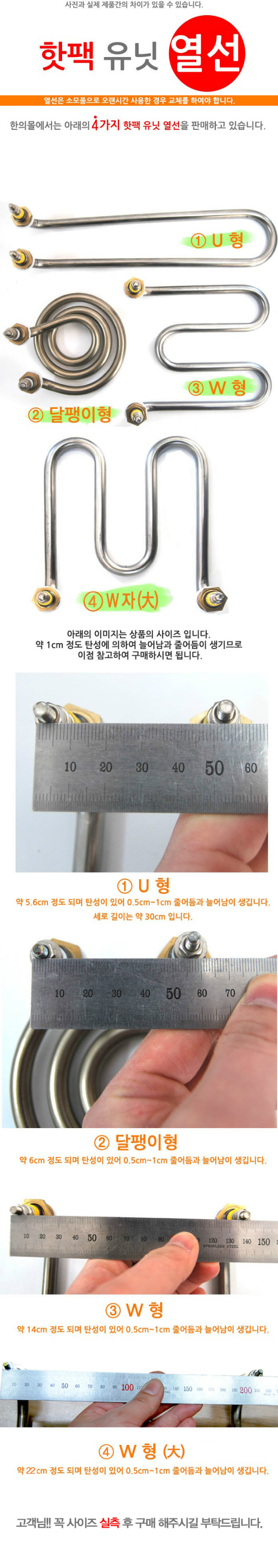 11111111.jpg