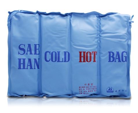 cold.jpg