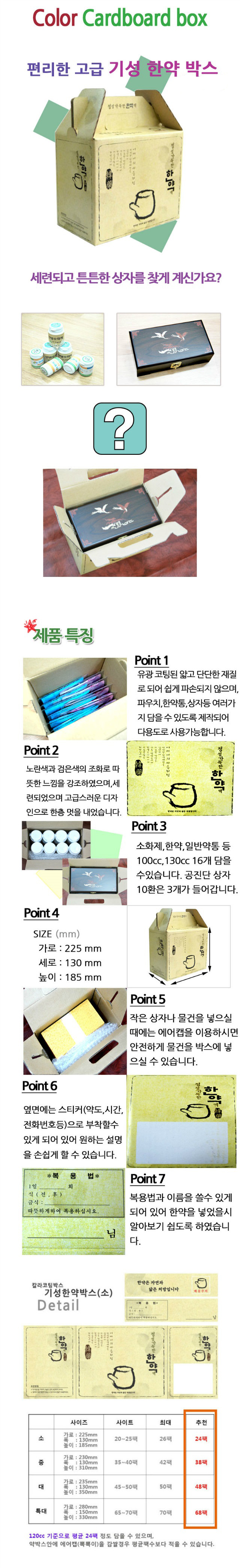 20160125143913_stgivvgl.jpg