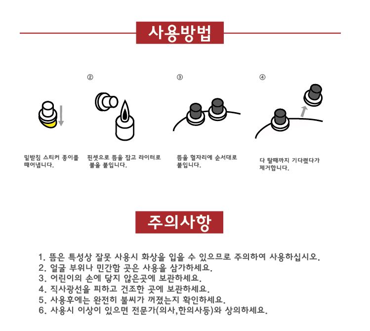 ˶3.jpg