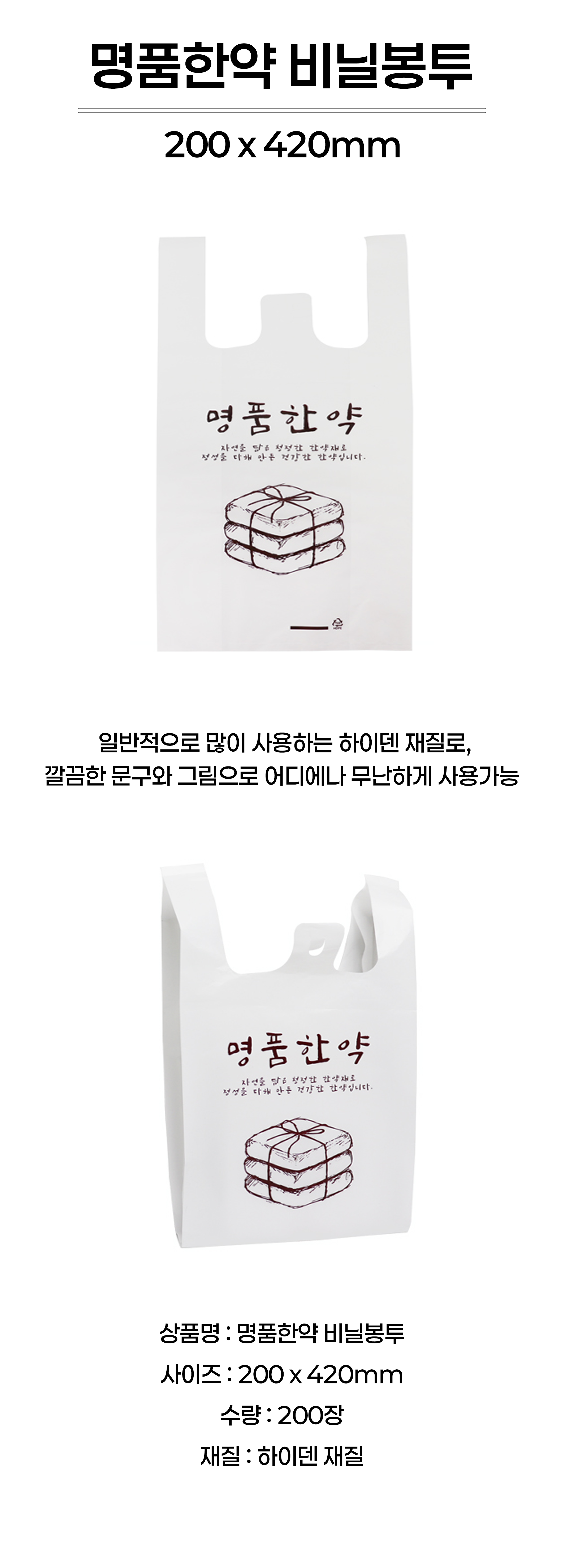 audvnagksdir qlslf sangse.png