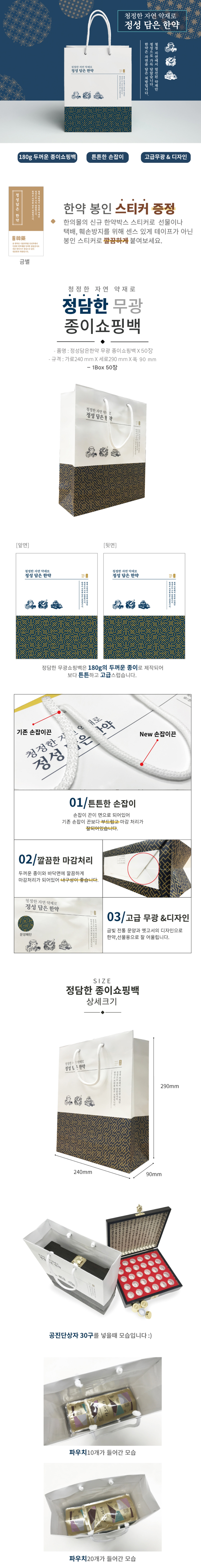 jungdam1(50).jpg